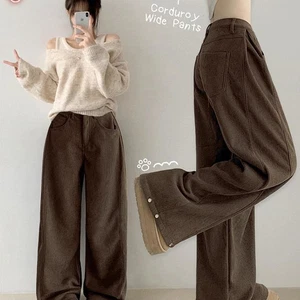 한겨울융털 아이비 융기모 사이드 핀턱 폴딩 코듀로이 골덴 밑단스냅 하이웨스트 로우 롱와이드 팬츠 청바지 키작녀 키큰녀 하비추천 빅사이즈 밍크 겨울바지